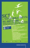 tn_2005.06.02_biella_set_stalker.jpg (7325 byte)